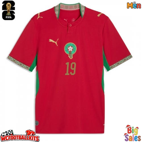 Morocco Youssef En-Nesyri #19 Replica Home Stadium Shirt World Cup 2026 Short Sleeve